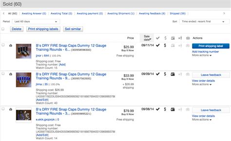 my ebay uk summary page.